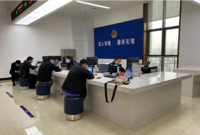 多措并舉塑形象，用心用情創(chuàng)一流——全力打造新時(shí)代出入境服務(wù)新窗口
