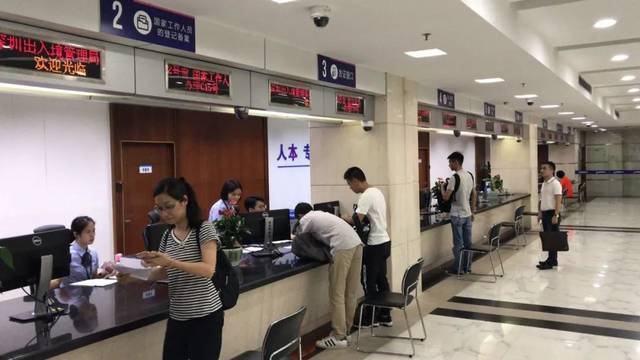 便民服務(wù)再升級(jí) 全市出入境大廳今起推出午間延時(shí)服務(wù)